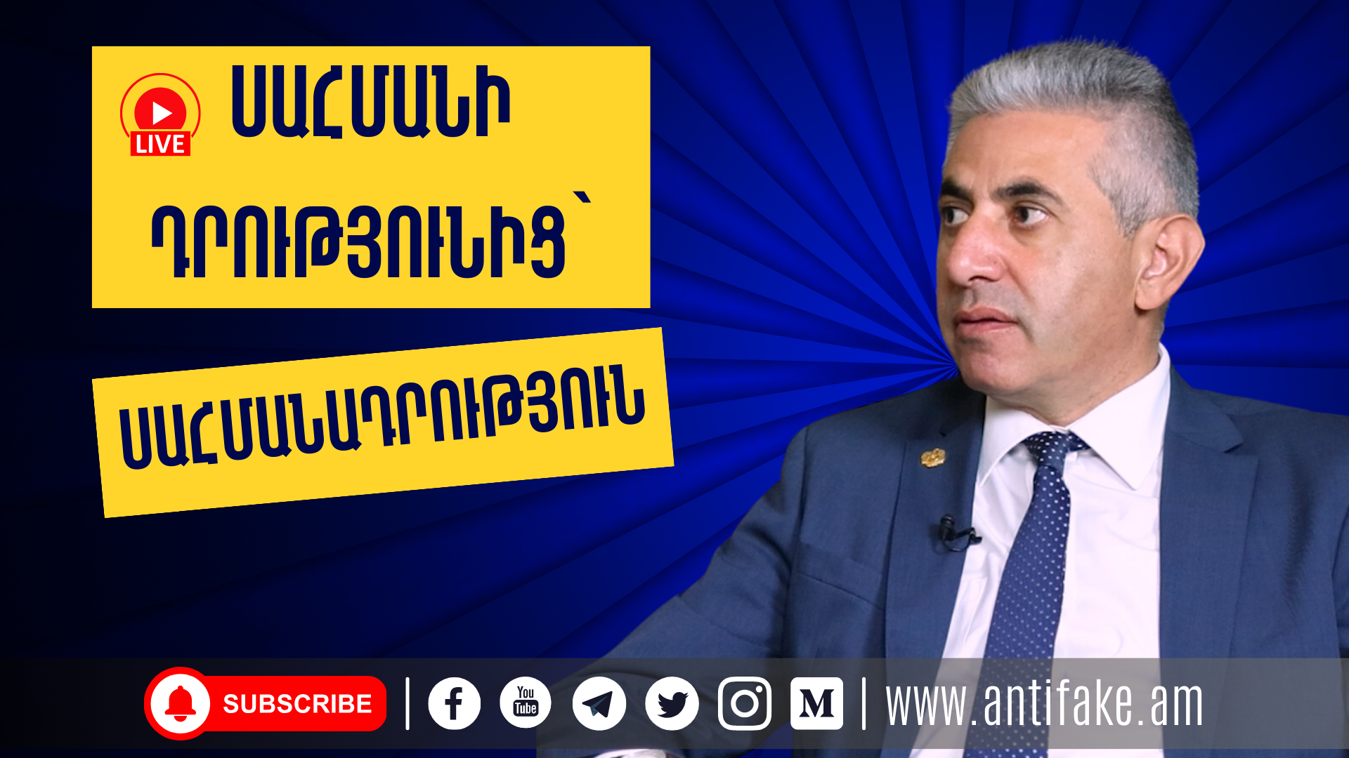 article-image